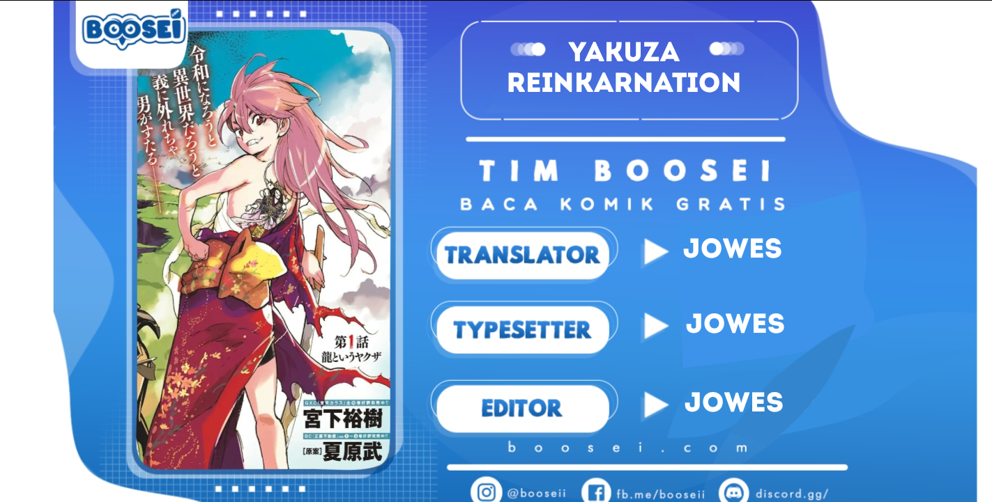 Ninkyou Tensei: Isekai no Yakuzahime