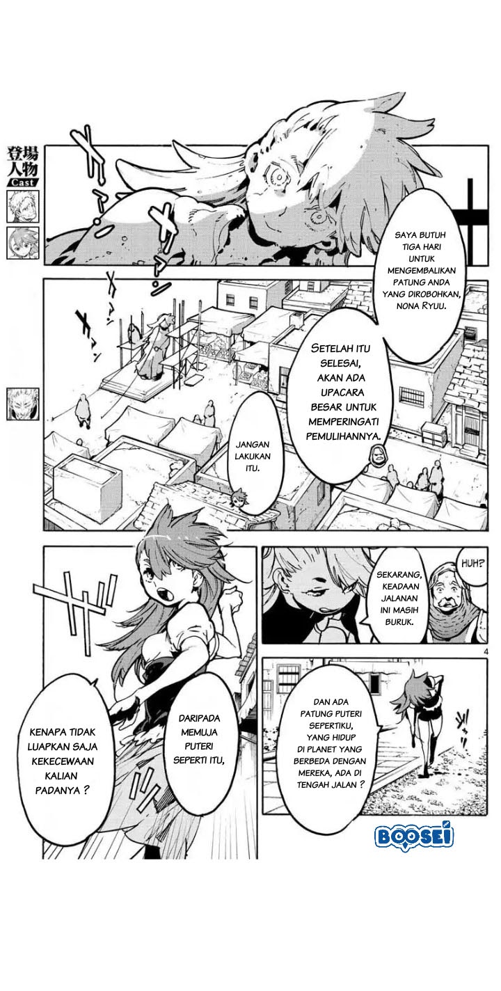 Ninkyou Tensei: Isekai no Yakuzahime