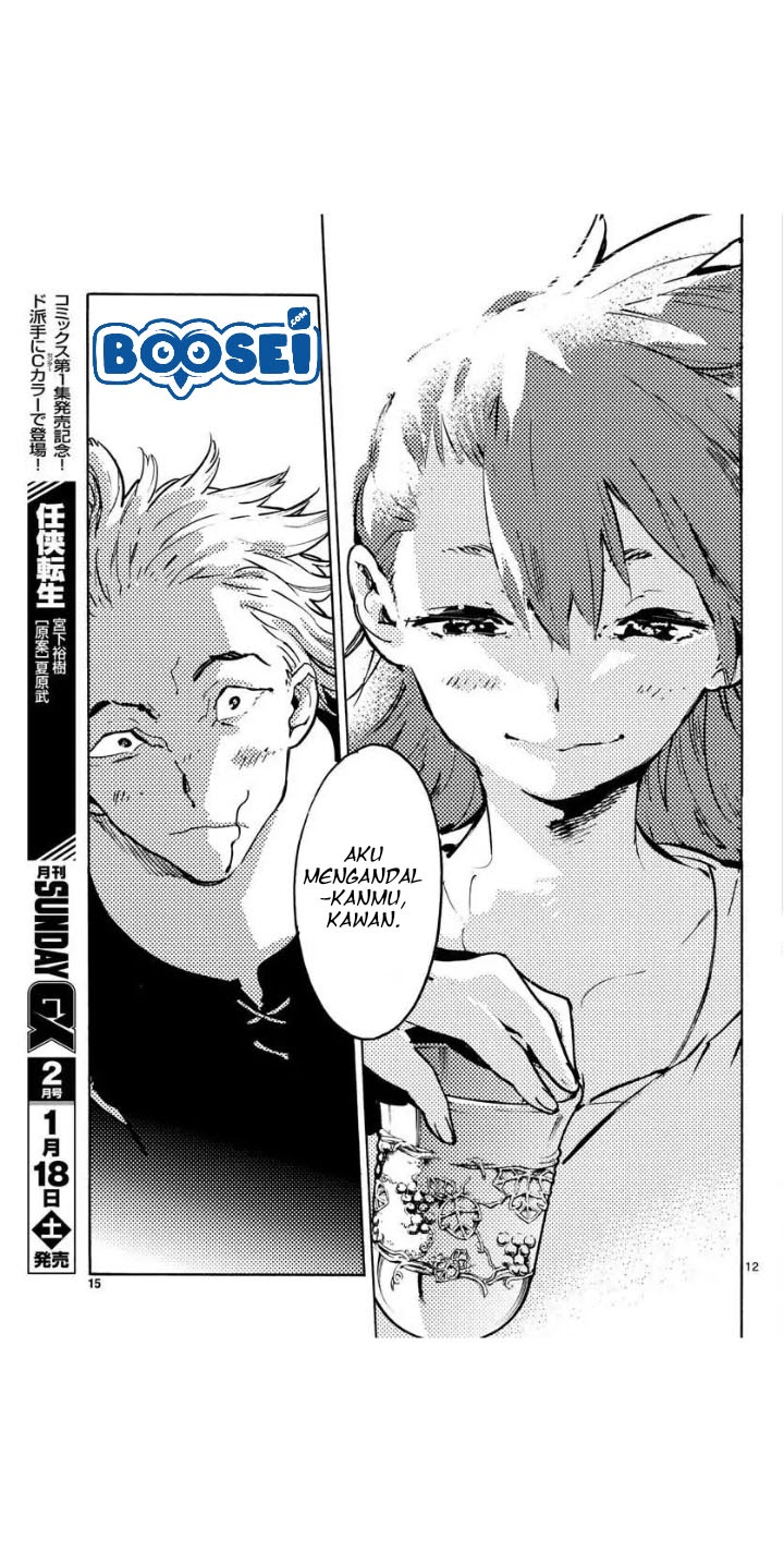 Ninkyou Tensei: Isekai no Yakuzahime