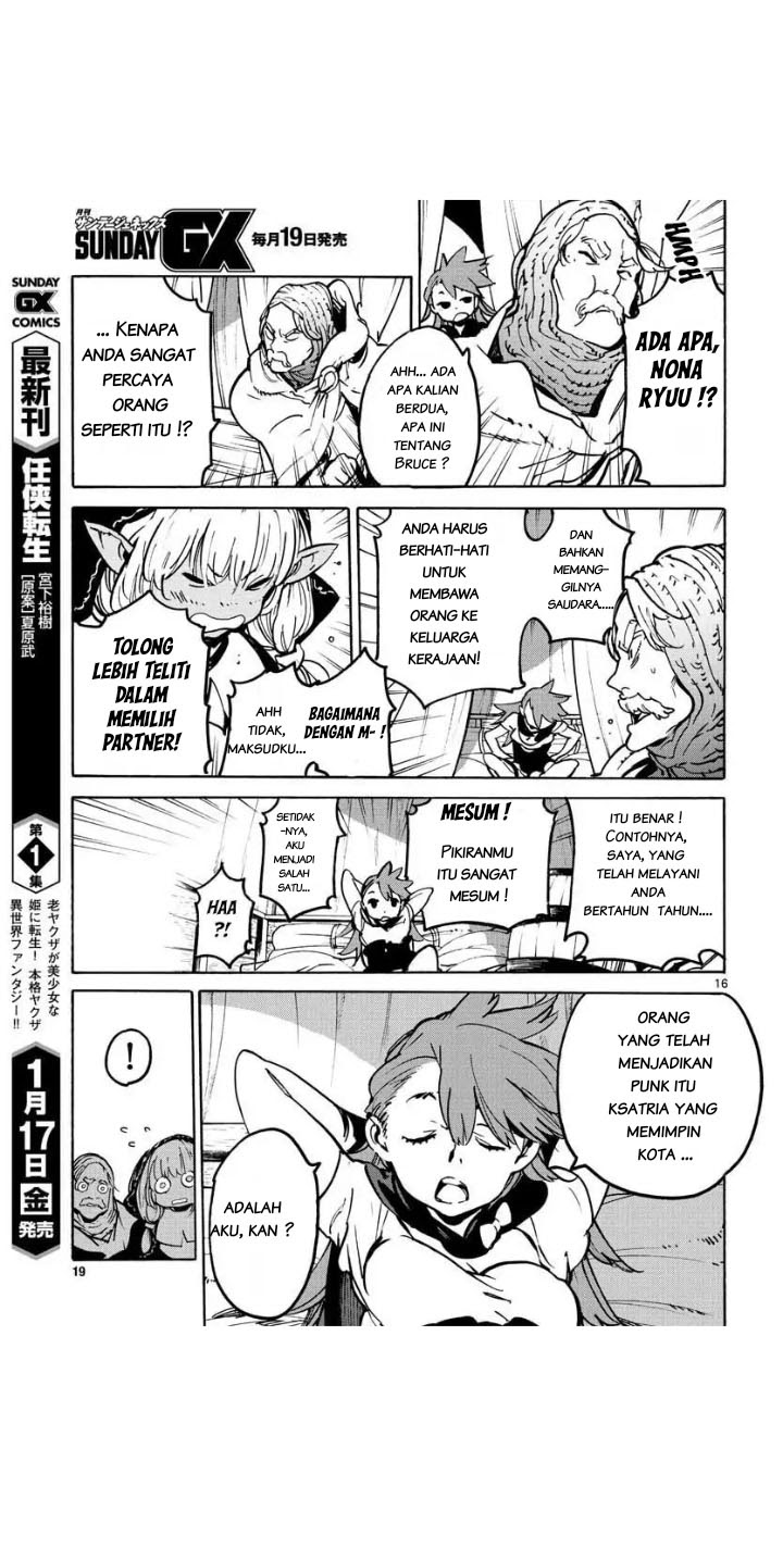 Ninkyou Tensei: Isekai no Yakuzahime