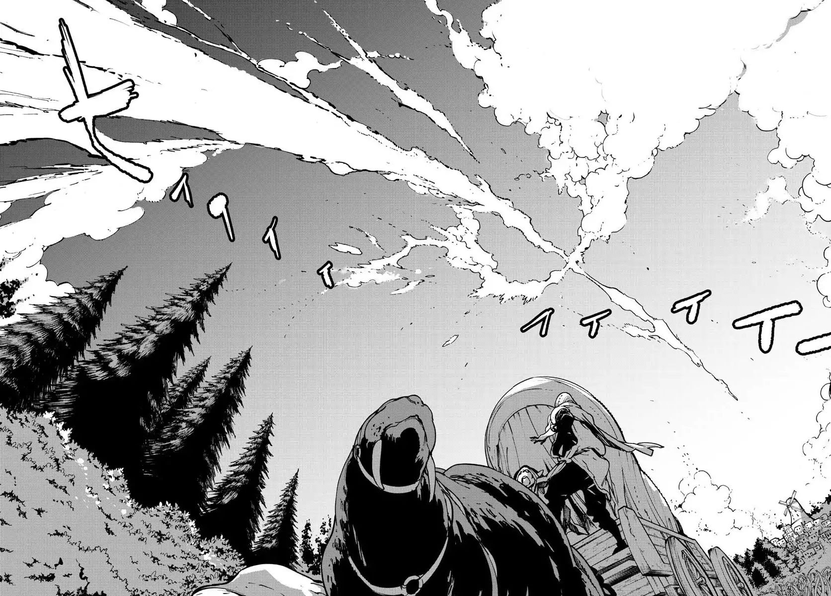 Ninkyou Tensei: Isekai no Yakuzahime