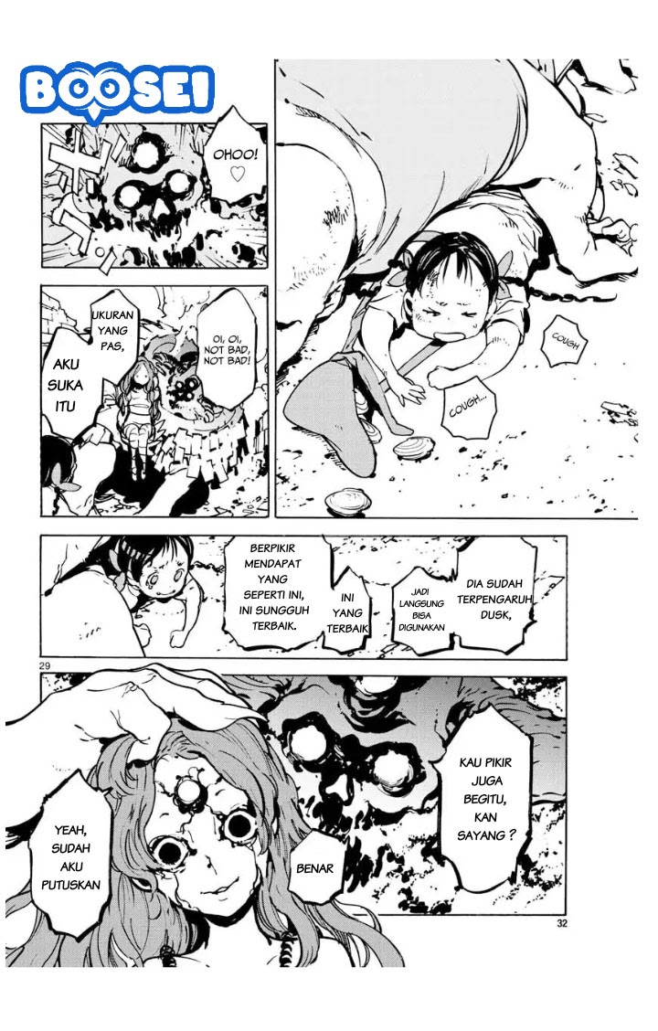 Ninkyou Tensei: Isekai no Yakuzahime