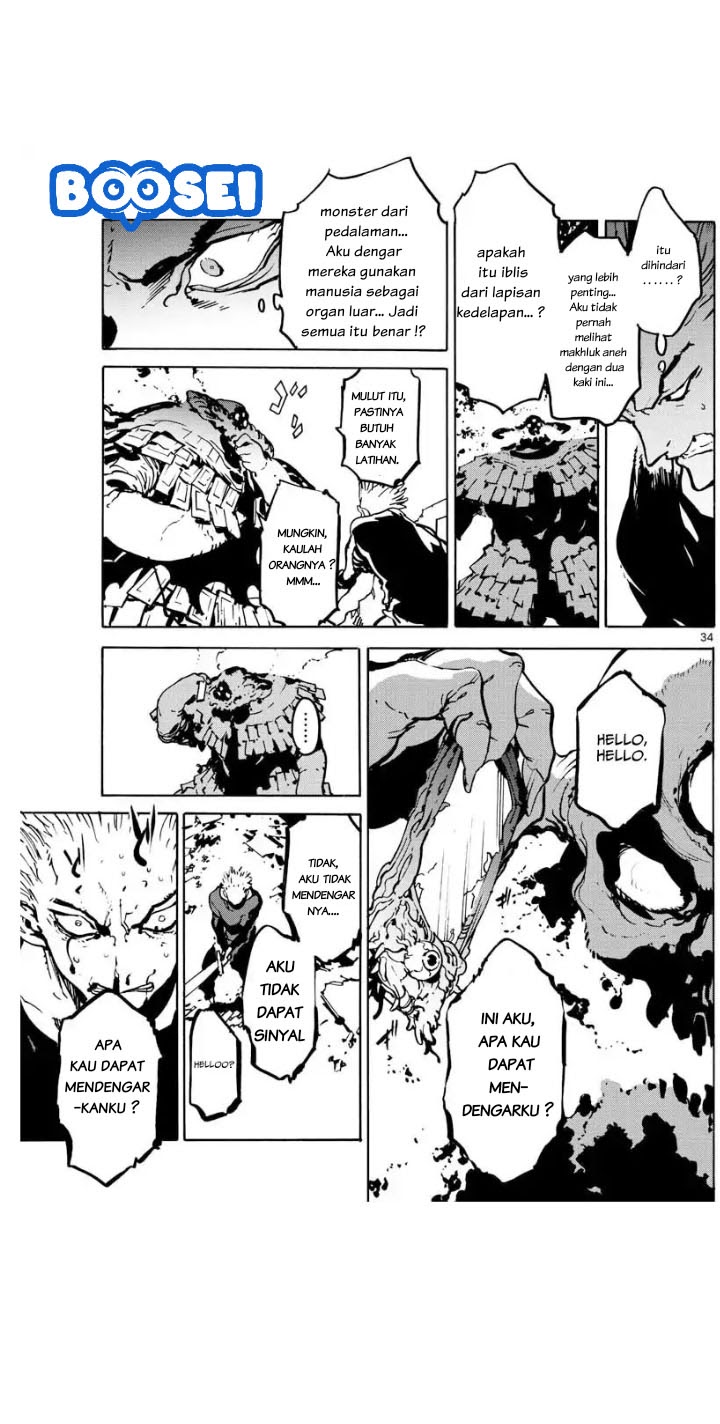 Ninkyou Tensei: Isekai no Yakuzahime