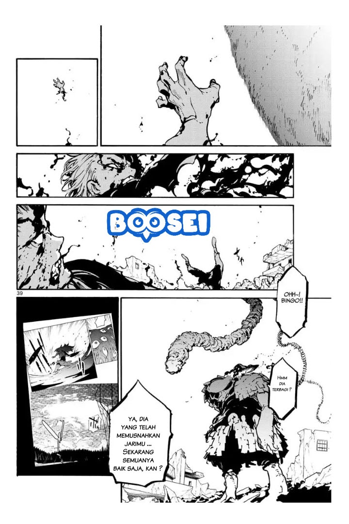 Ninkyou Tensei: Isekai no Yakuzahime