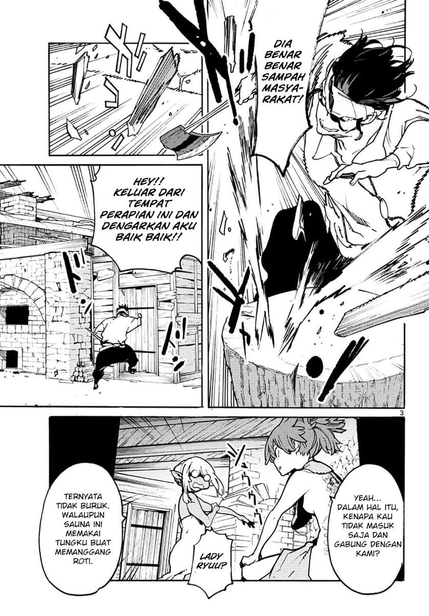 Ninkyou Tensei: Isekai no Yakuzahime
