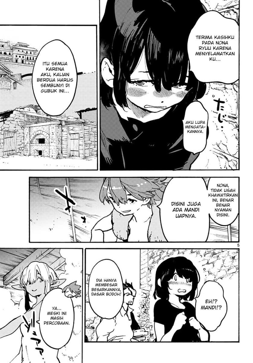 Ninkyou Tensei: Isekai no Yakuzahime