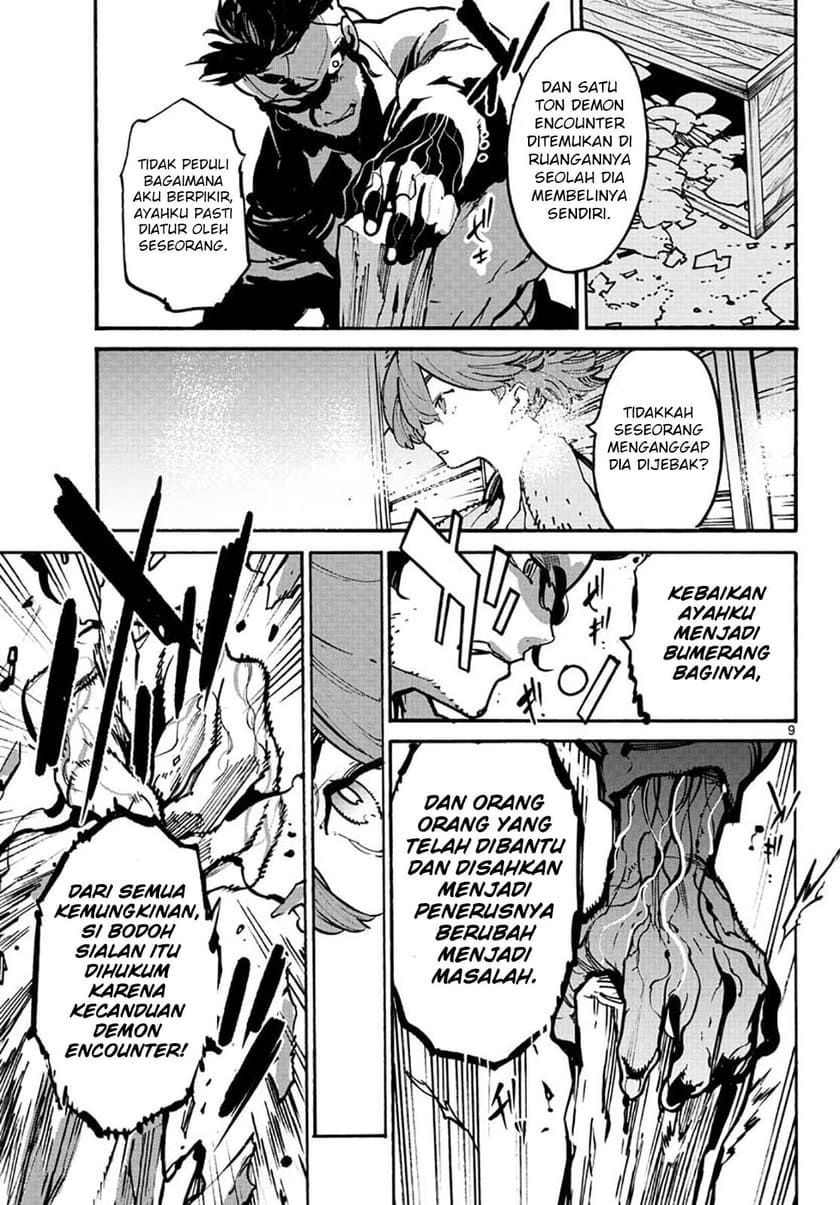 Ninkyou Tensei: Isekai no Yakuzahime