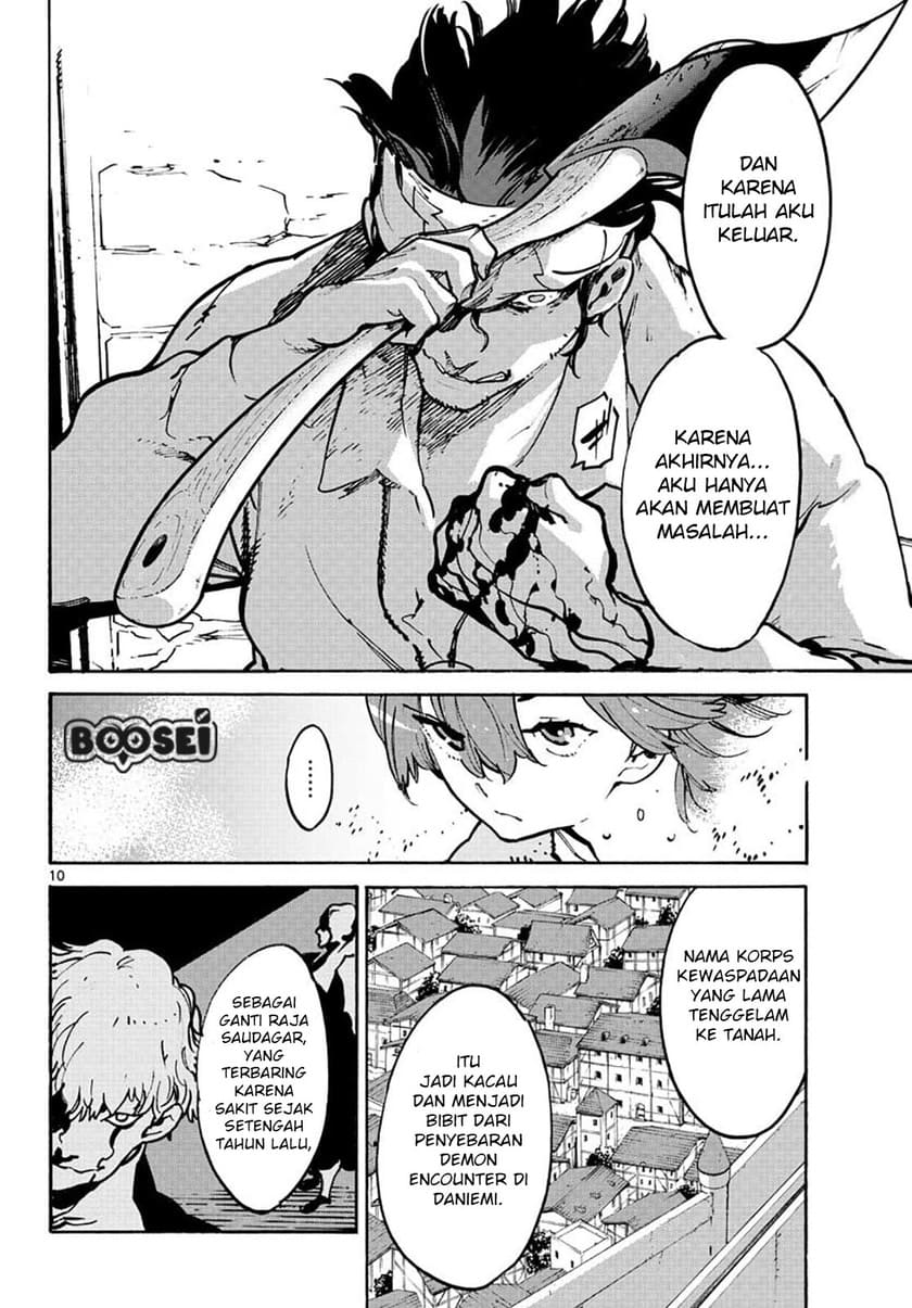 Ninkyou Tensei: Isekai no Yakuzahime
