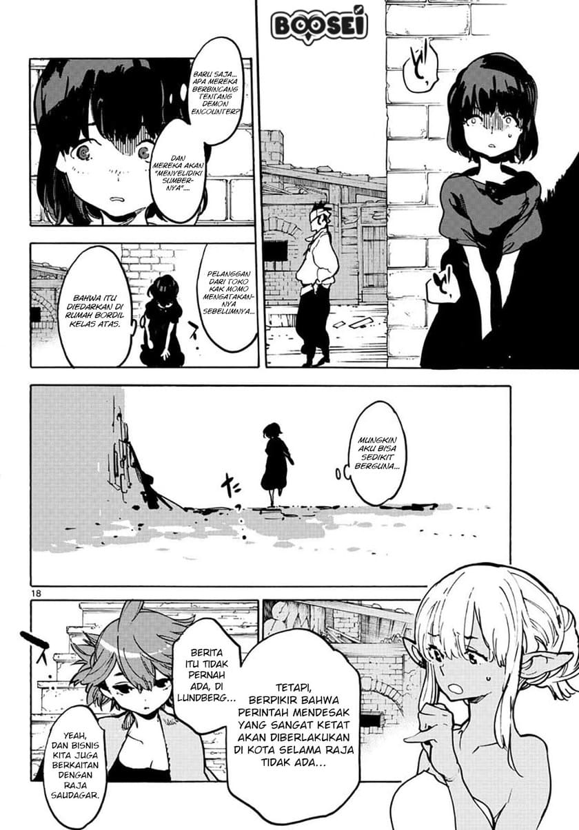Ninkyou Tensei: Isekai no Yakuzahime