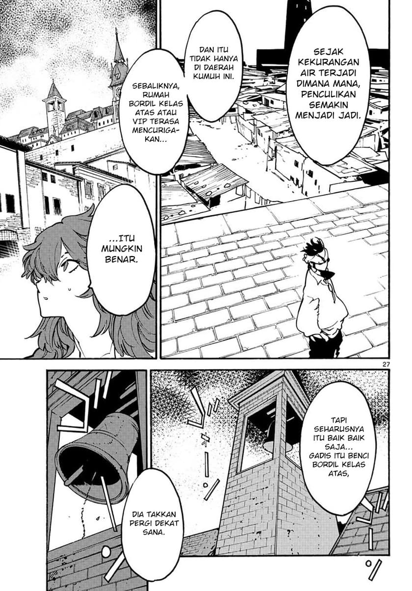 Ninkyou Tensei: Isekai no Yakuzahime