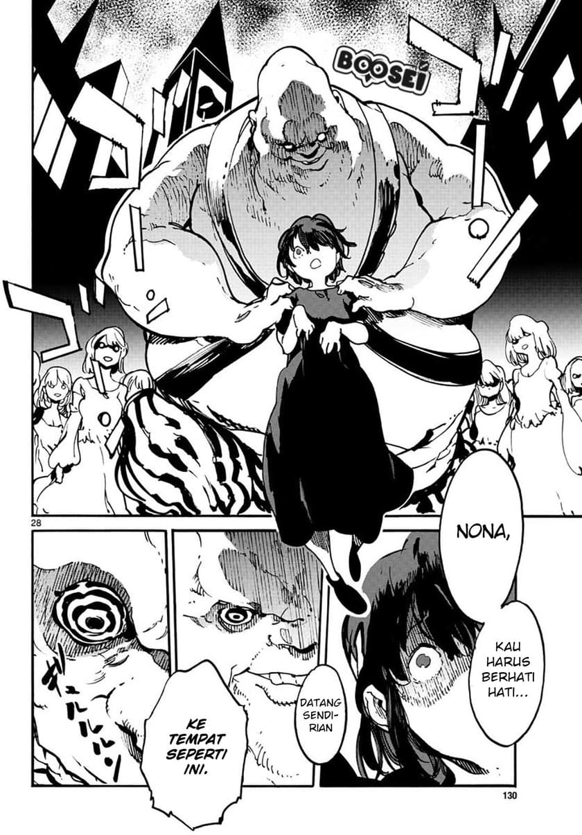 Ninkyou Tensei: Isekai no Yakuzahime