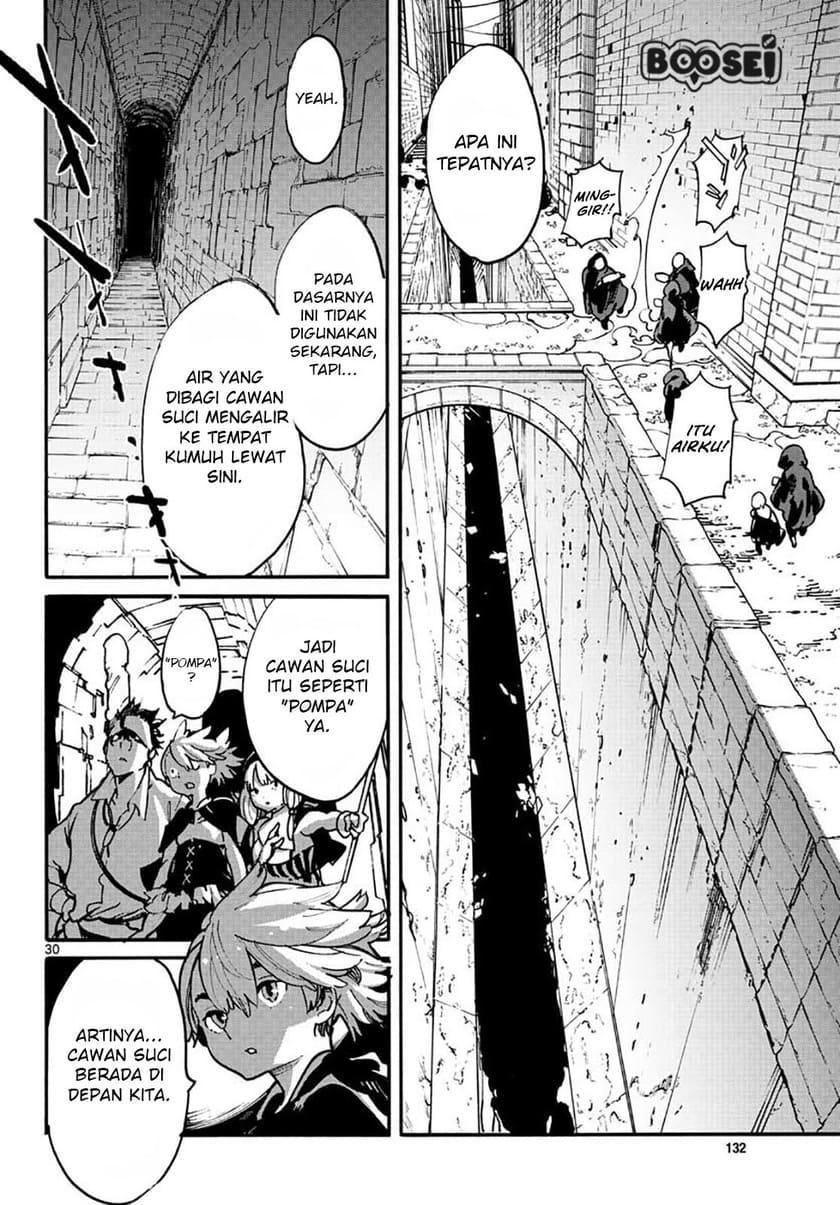 Ninkyou Tensei: Isekai no Yakuzahime
