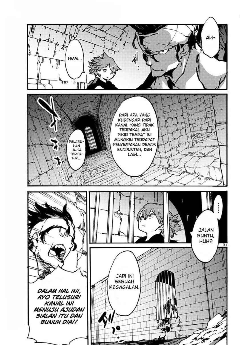 Ninkyou Tensei: Isekai no Yakuzahime