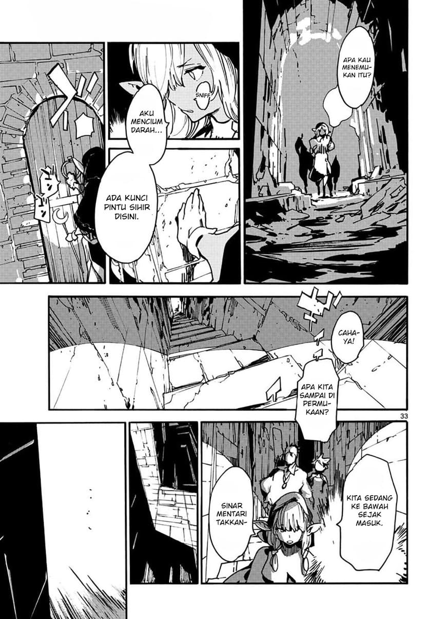 Ninkyou Tensei: Isekai no Yakuzahime