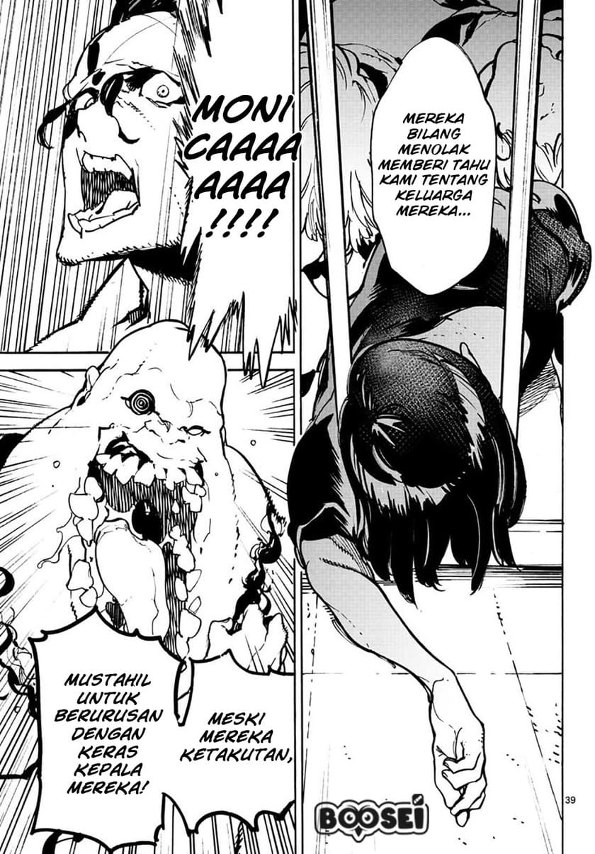Ninkyou Tensei: Isekai no Yakuzahime