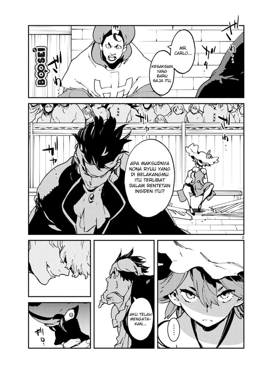 Ninkyou Tensei: Isekai no Yakuzahime