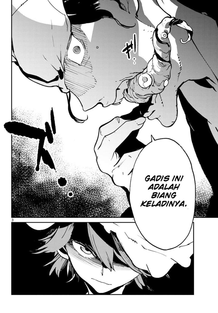 Ninkyou Tensei: Isekai no Yakuzahime