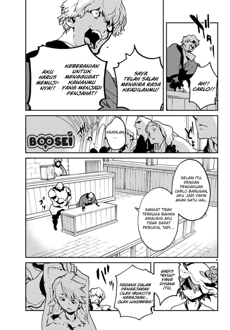 Ninkyou Tensei: Isekai no Yakuzahime