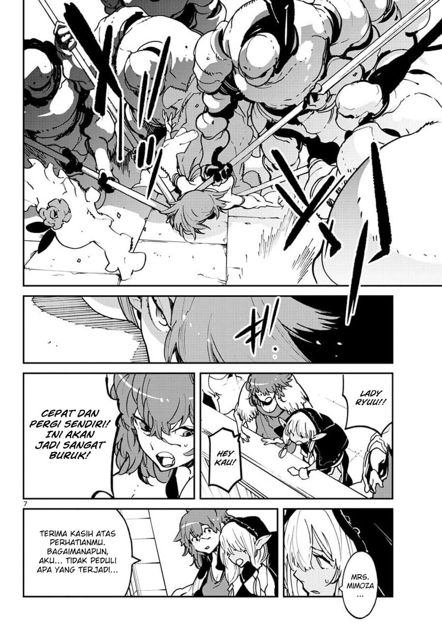 Ninkyou Tensei: Isekai no Yakuzahime