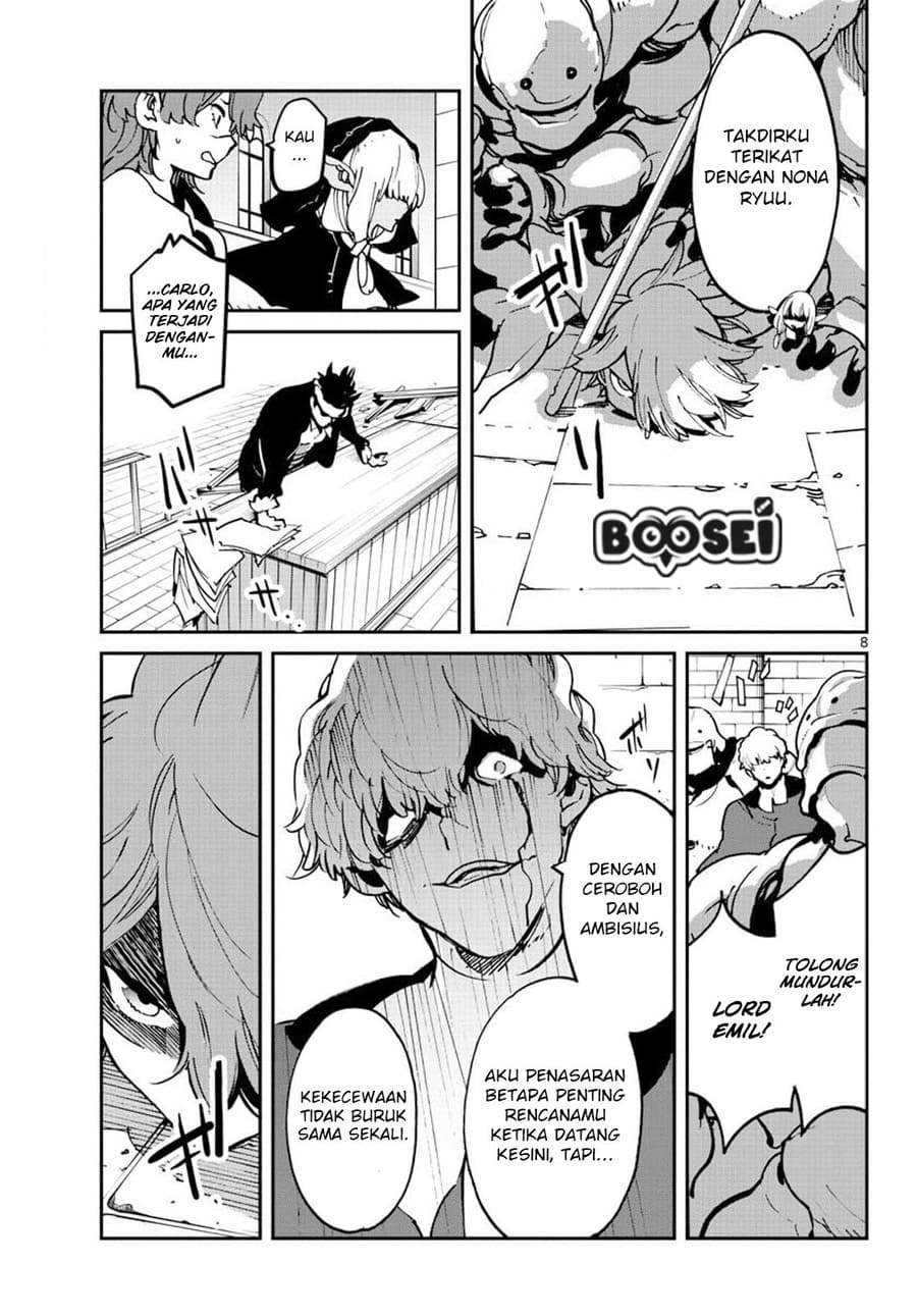 Ninkyou Tensei: Isekai no Yakuzahime