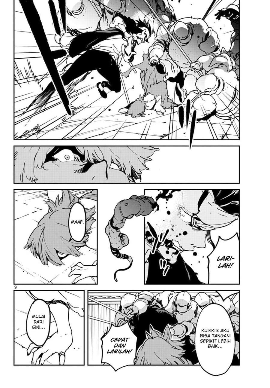 Ninkyou Tensei: Isekai no Yakuzahime