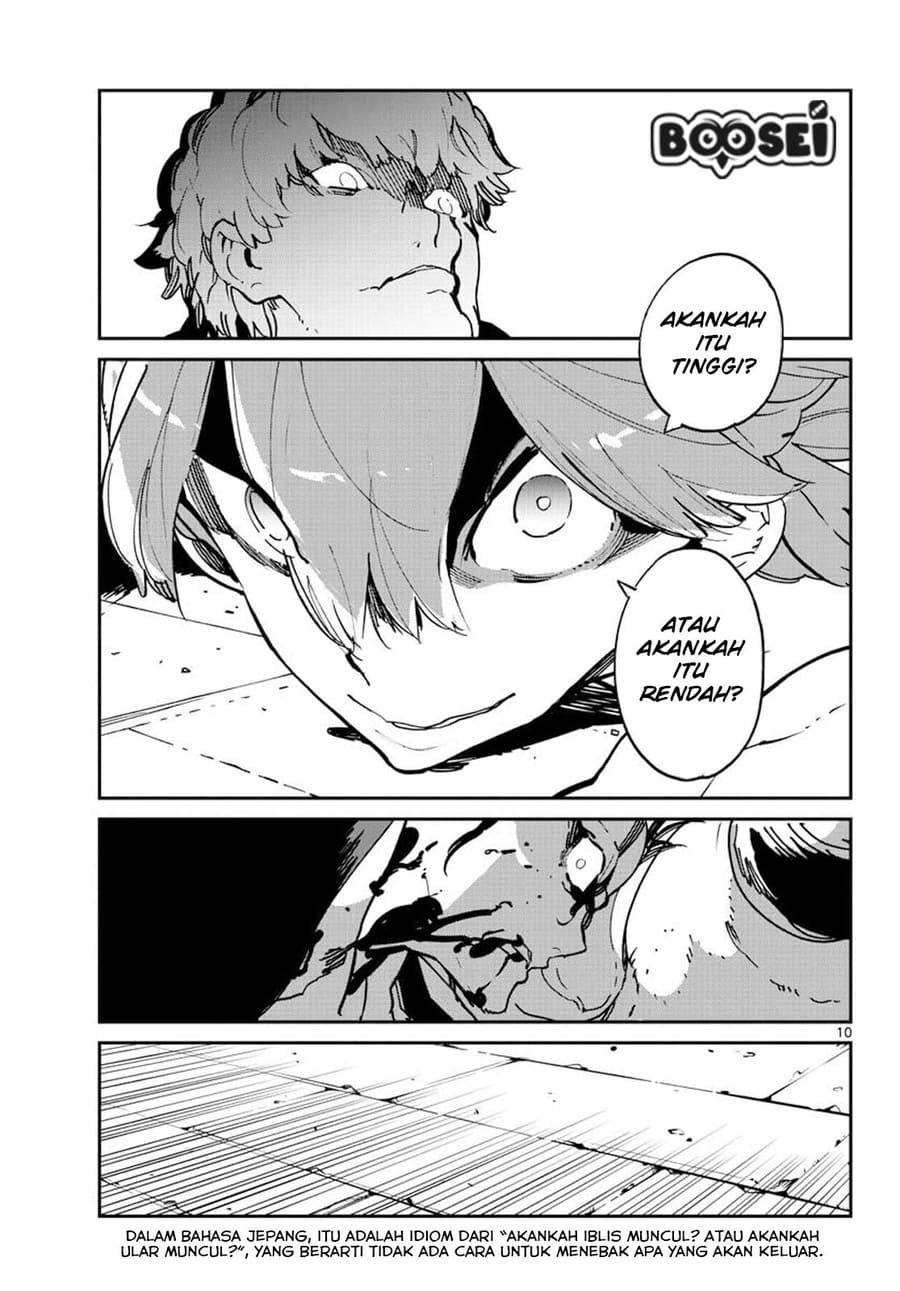 Ninkyou Tensei: Isekai no Yakuzahime
