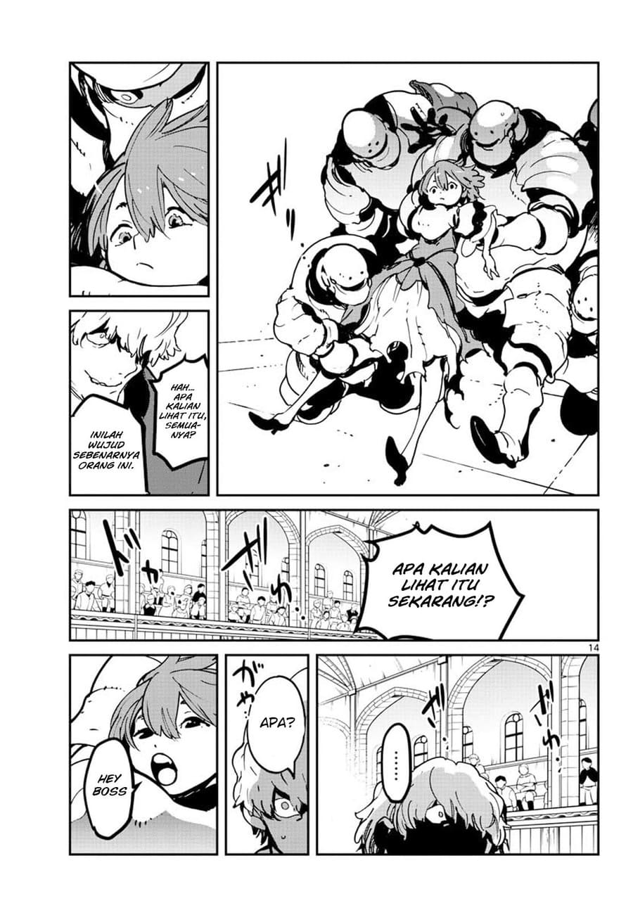 Ninkyou Tensei: Isekai no Yakuzahime