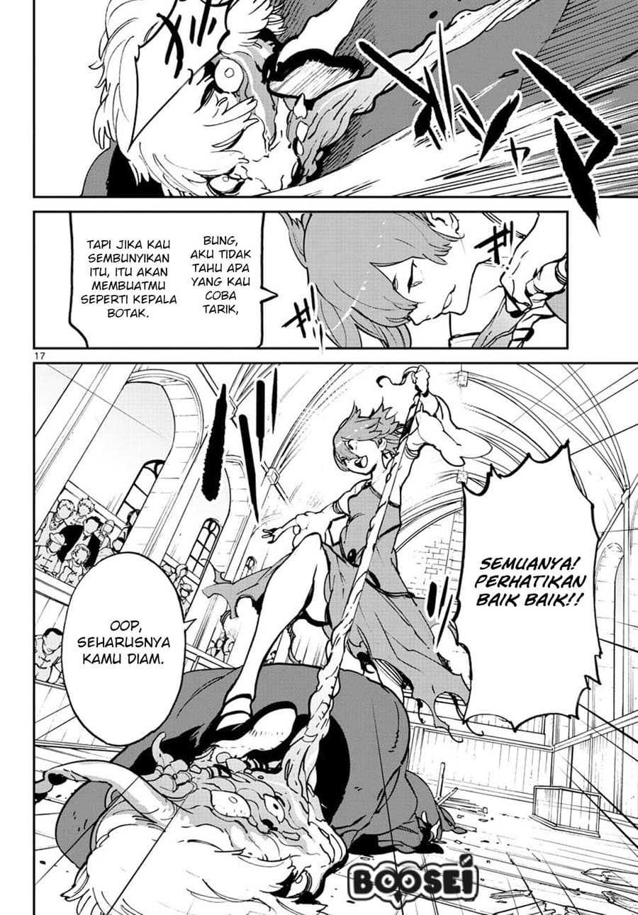 Ninkyou Tensei: Isekai no Yakuzahime