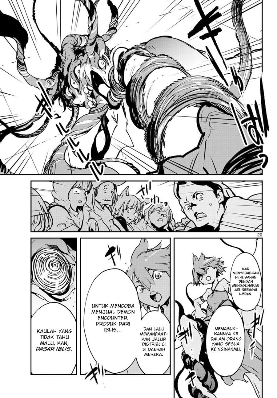 Ninkyou Tensei: Isekai no Yakuzahime