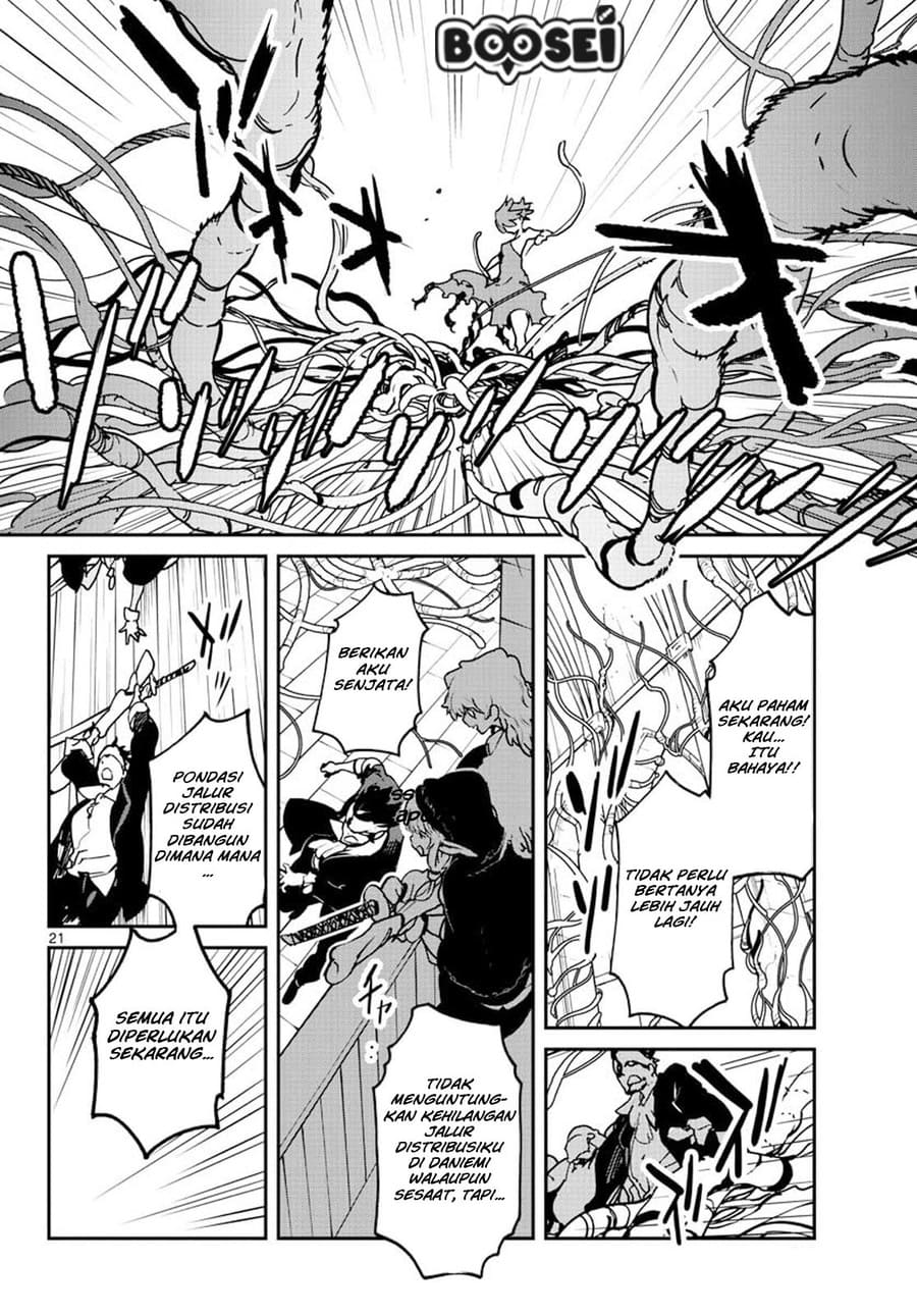 Ninkyou Tensei: Isekai no Yakuzahime