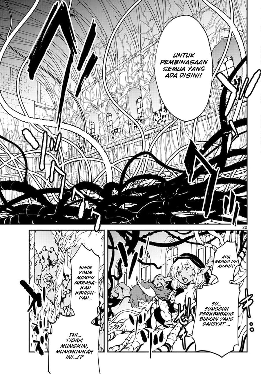 Ninkyou Tensei: Isekai no Yakuzahime