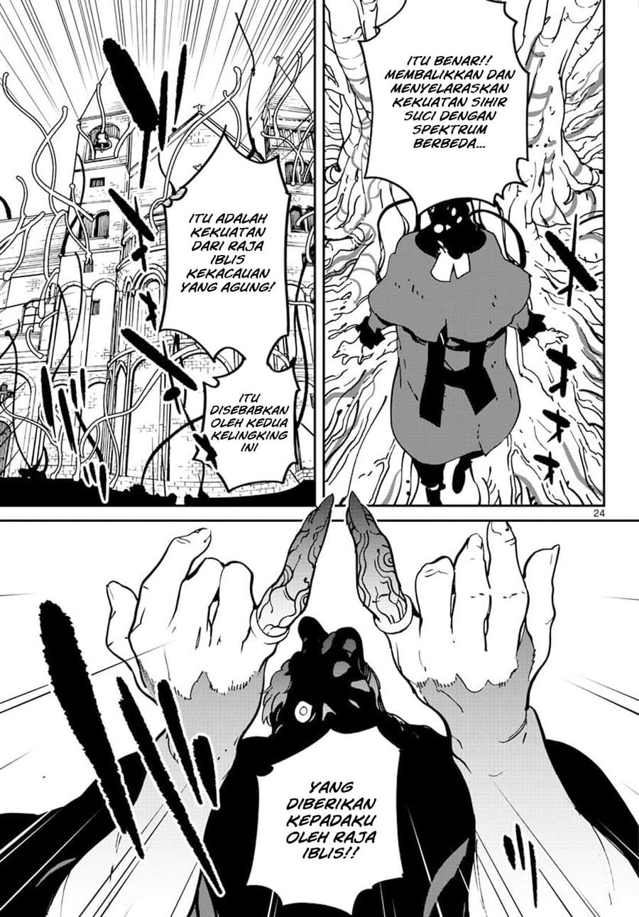 Ninkyou Tensei: Isekai no Yakuzahime