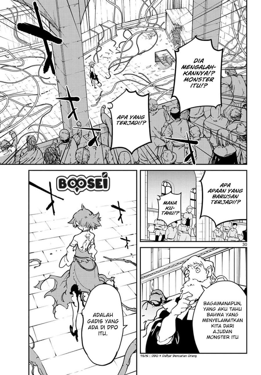 Ninkyou Tensei: Isekai no Yakuzahime
