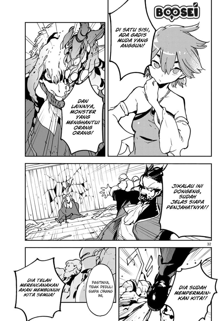 Ninkyou Tensei: Isekai no Yakuzahime