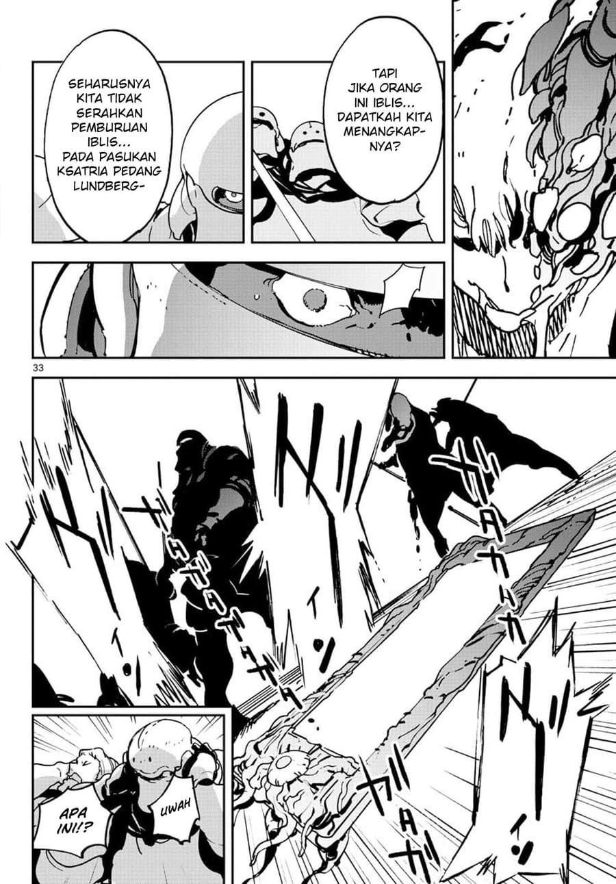 Ninkyou Tensei: Isekai no Yakuzahime