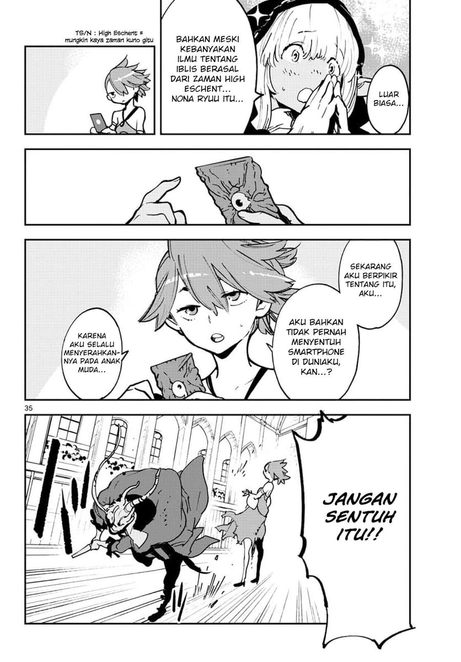 Ninkyou Tensei: Isekai no Yakuzahime