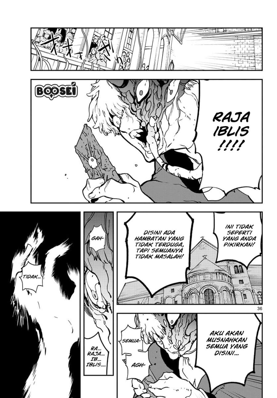 Ninkyou Tensei: Isekai no Yakuzahime