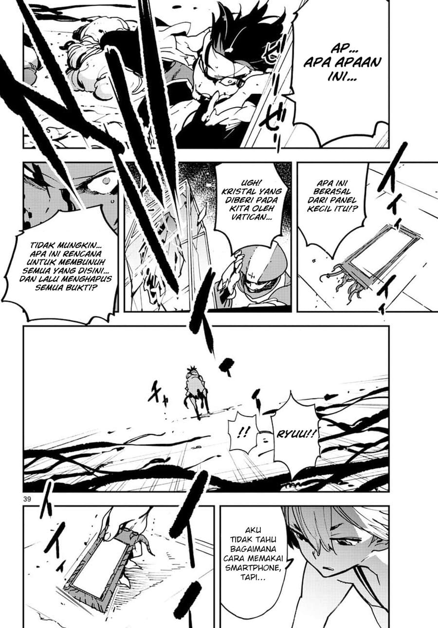 Ninkyou Tensei: Isekai no Yakuzahime