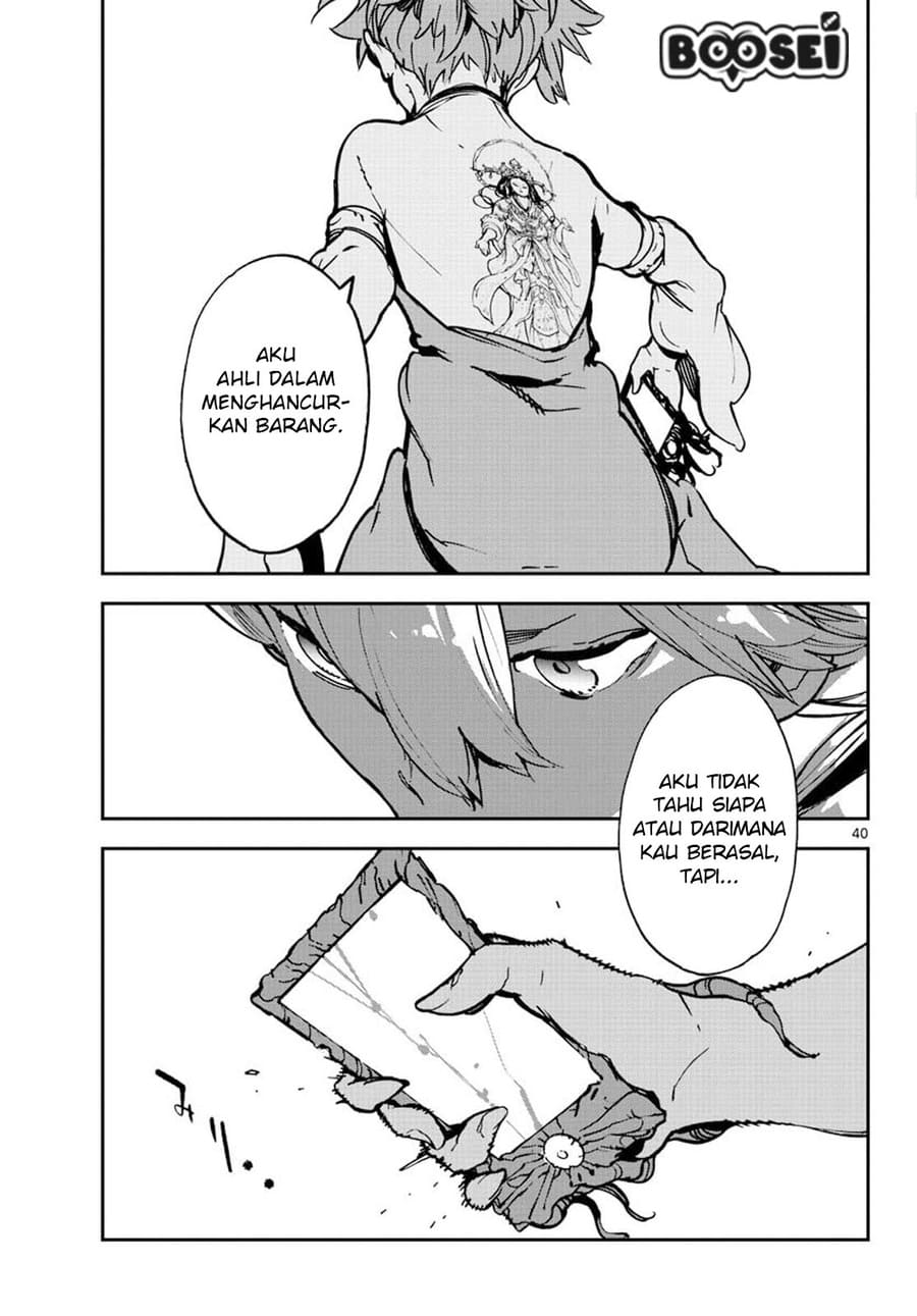 Ninkyou Tensei: Isekai no Yakuzahime
