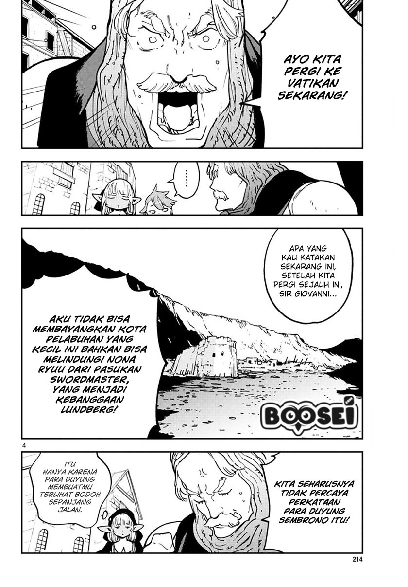 Ninkyou Tensei: Isekai no Yakuzahime