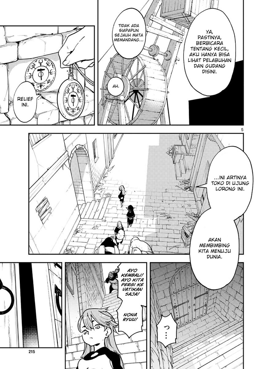 Ninkyou Tensei: Isekai no Yakuzahime