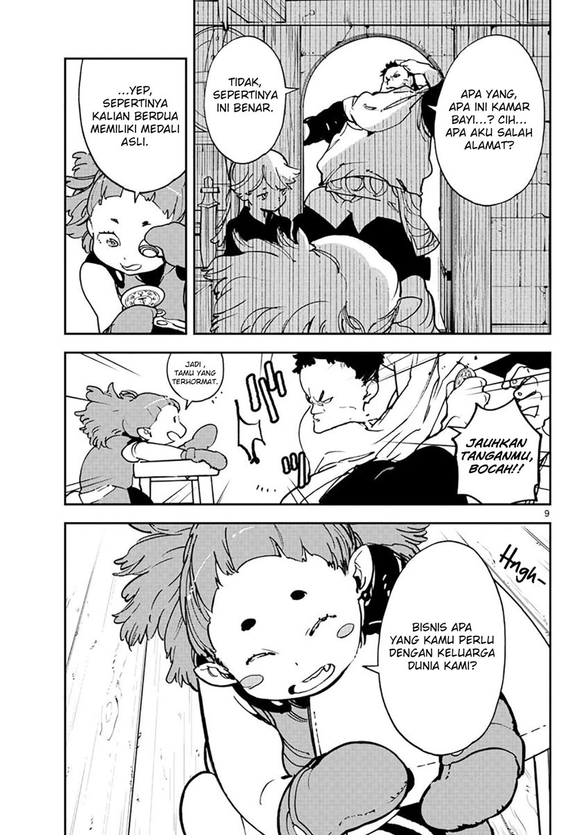 Ninkyou Tensei: Isekai no Yakuzahime