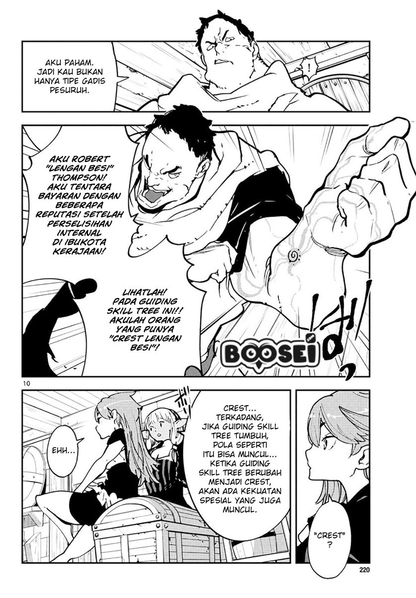 Ninkyou Tensei: Isekai no Yakuzahime