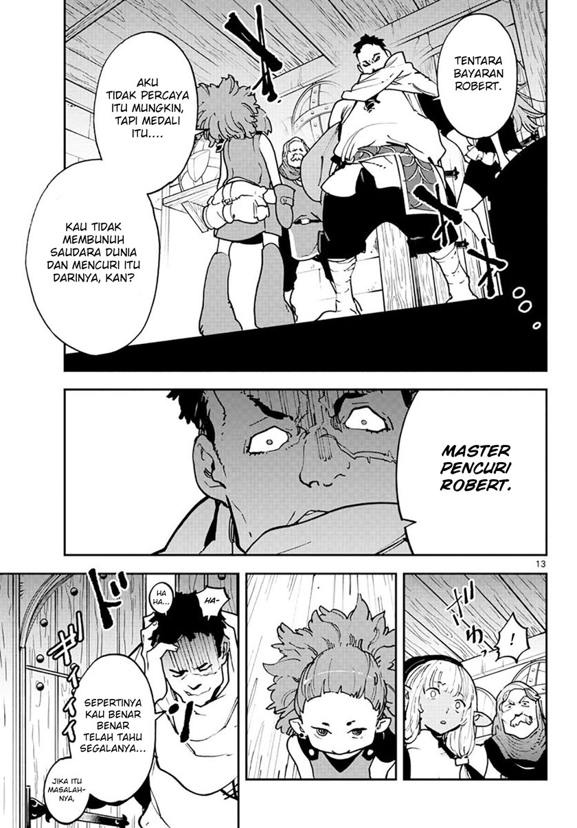 Ninkyou Tensei: Isekai no Yakuzahime