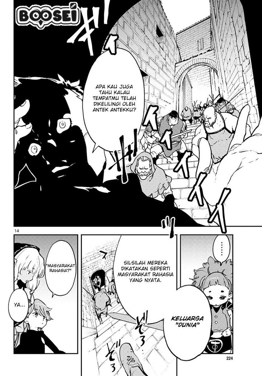 Ninkyou Tensei: Isekai no Yakuzahime