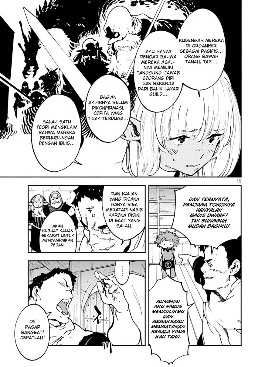 Ninkyou Tensei: Isekai no Yakuzahime
