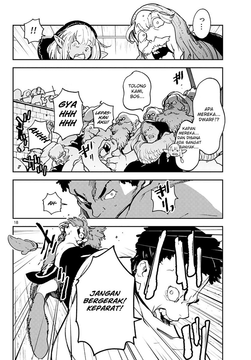 Ninkyou Tensei: Isekai no Yakuzahime