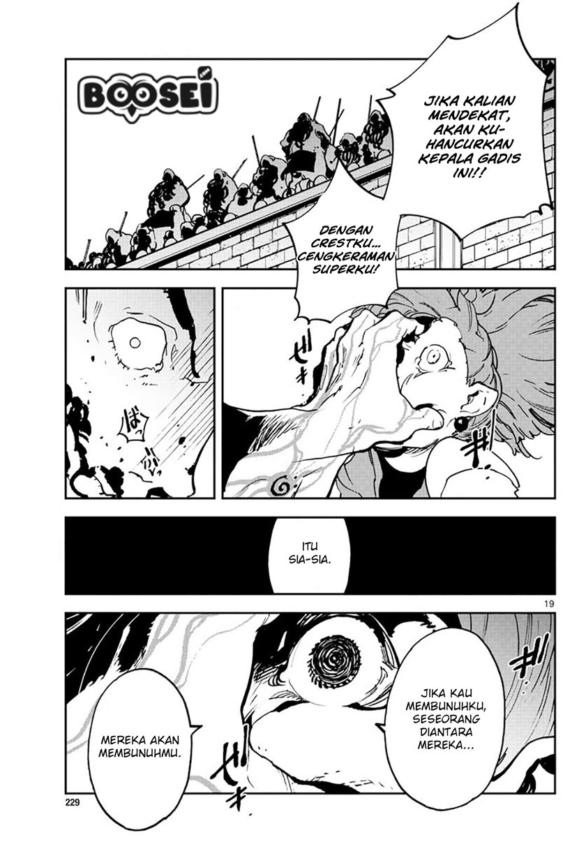 Ninkyou Tensei: Isekai no Yakuzahime