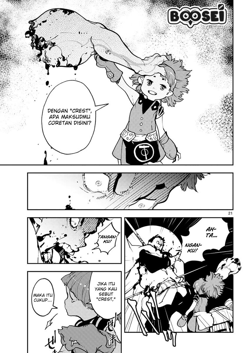 Ninkyou Tensei: Isekai no Yakuzahime