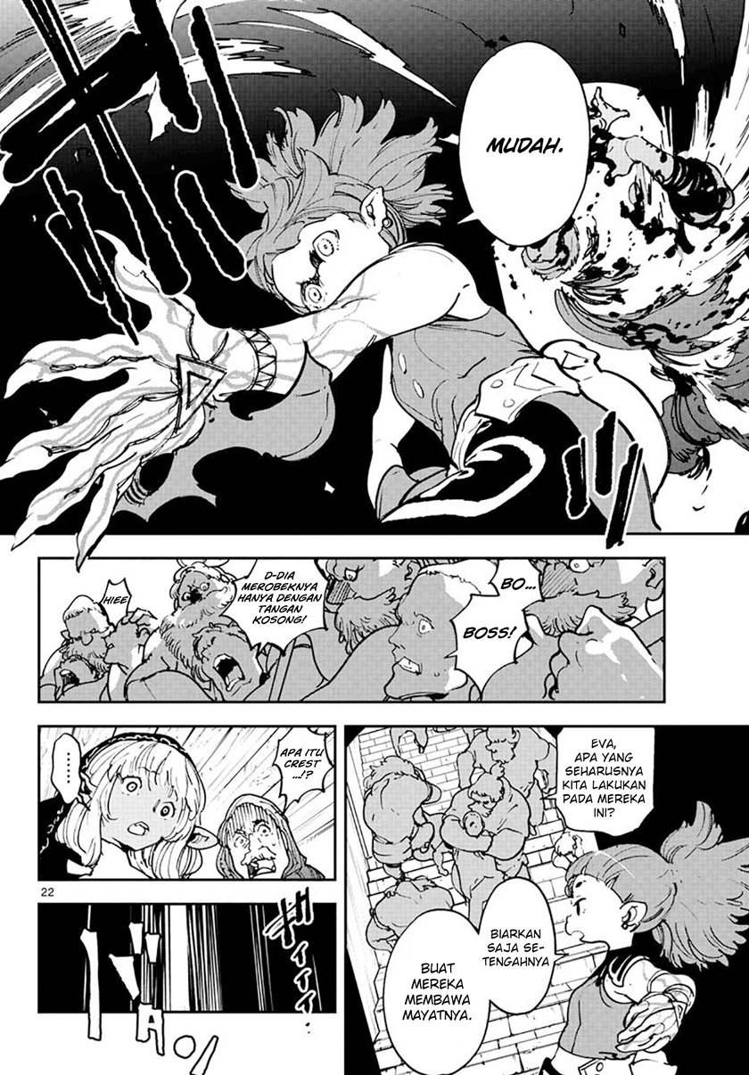 Ninkyou Tensei: Isekai no Yakuzahime